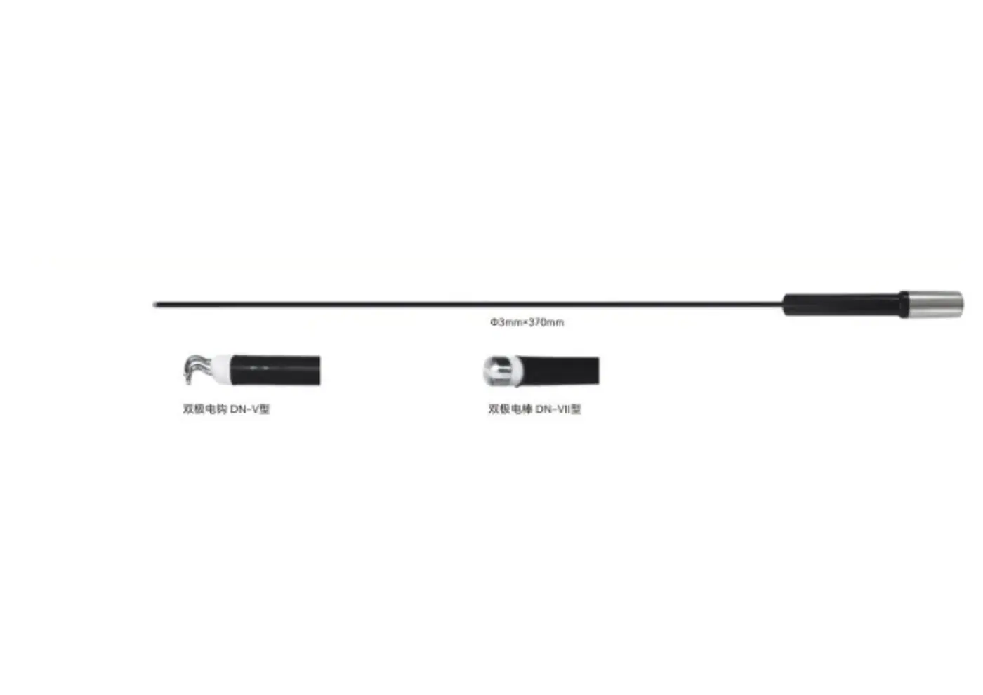 Bipolar forceps youshi - 6